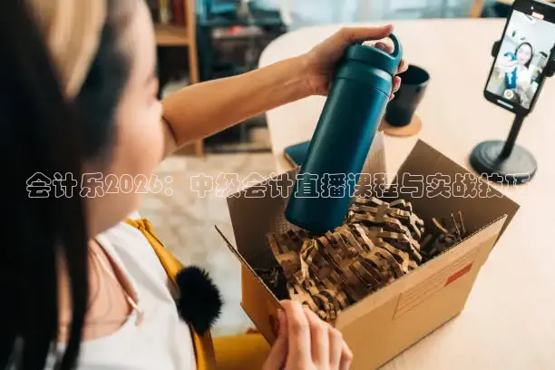火风直播体育蜘蛛直播